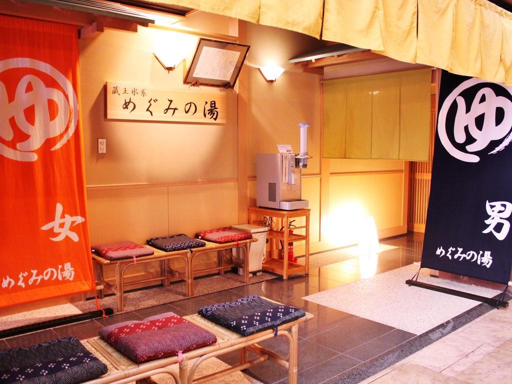 Yamagata Nanokamachi Washington Hotel Bagian luar foto