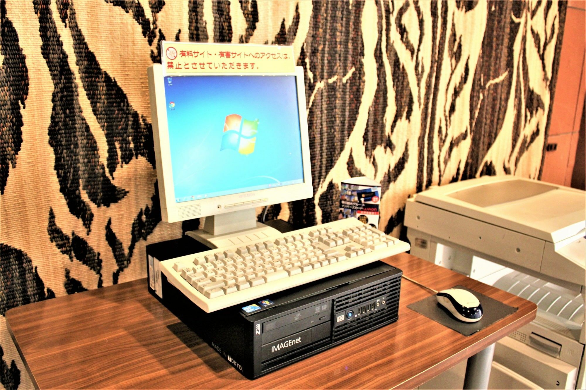 Yamagata Nanokamachi Washington Hotel Bagian luar foto